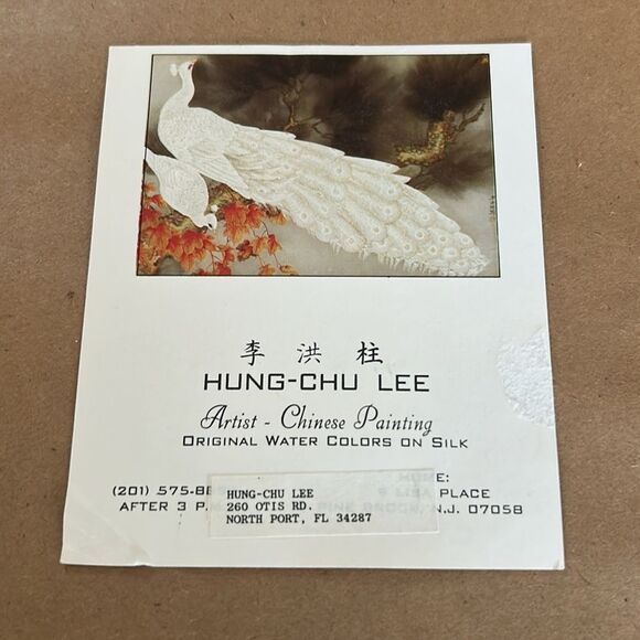 Hung Chu Lee Chinese water color painting on silk Gold framed EUC - Picture 6 of 9